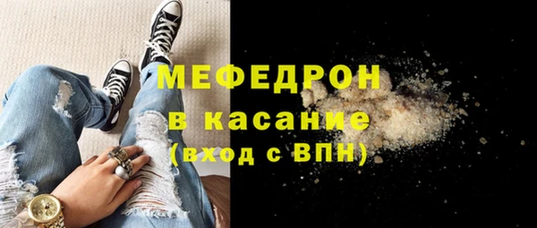метадон Надым