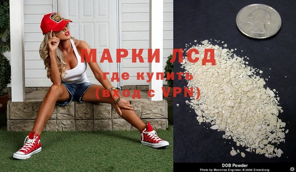 метадон Надым
