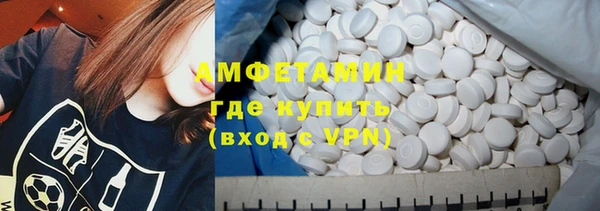 метадон Надым