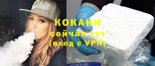 метадон Надым