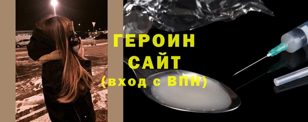 метадон Надым