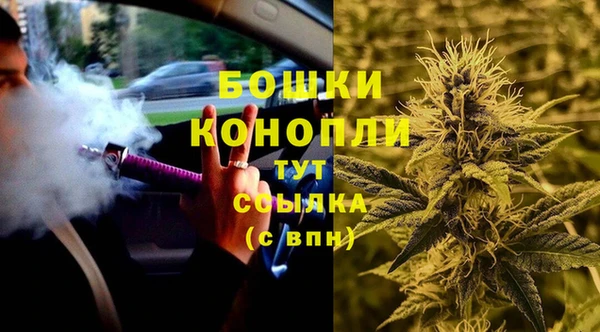 МДПВ Вязники