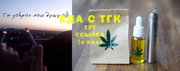 метадон Надым