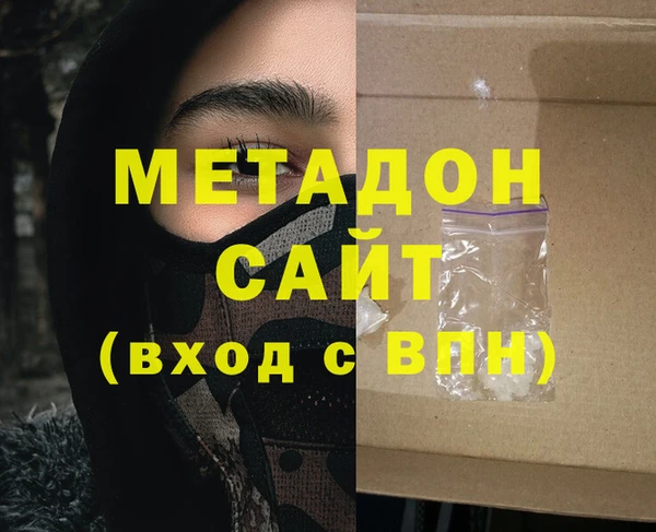 МДПВ Вязники