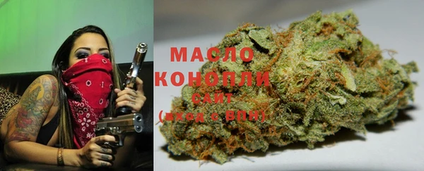 стафф Навашино