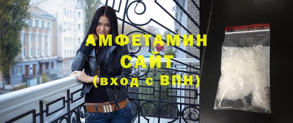 метадон Надым