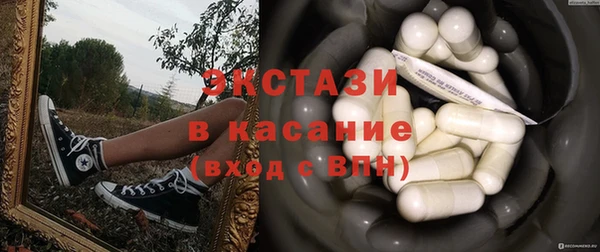 метадон Надым