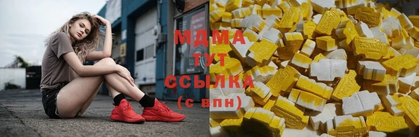 метадон Надым