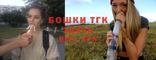 метадон Надым