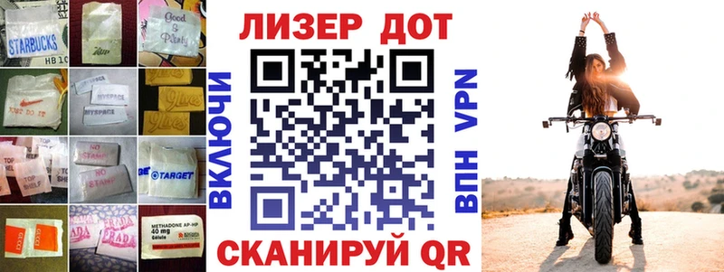 цена Злынка ЛСД экстази ecstasy