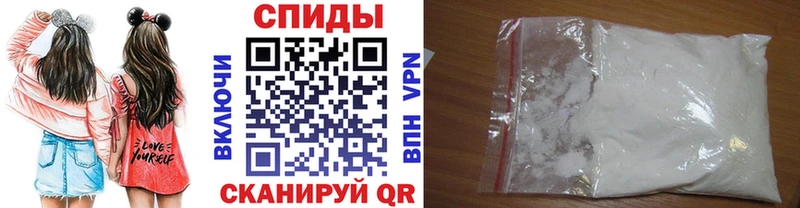 купить наркотики сайты  Злынка  Первитин Декстрометамфетамин 99.9% 